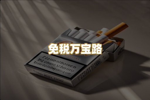 日韩爆珠